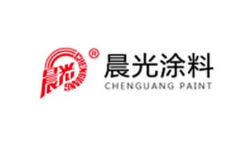 晨光涂料